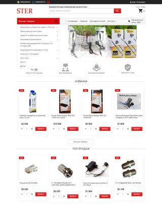 Портфоліо