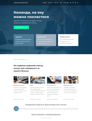 Портфоліо